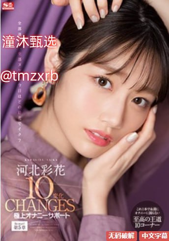 免费观看,国产色区メイリン モデルコレクション メ-国产电影完整18🈲